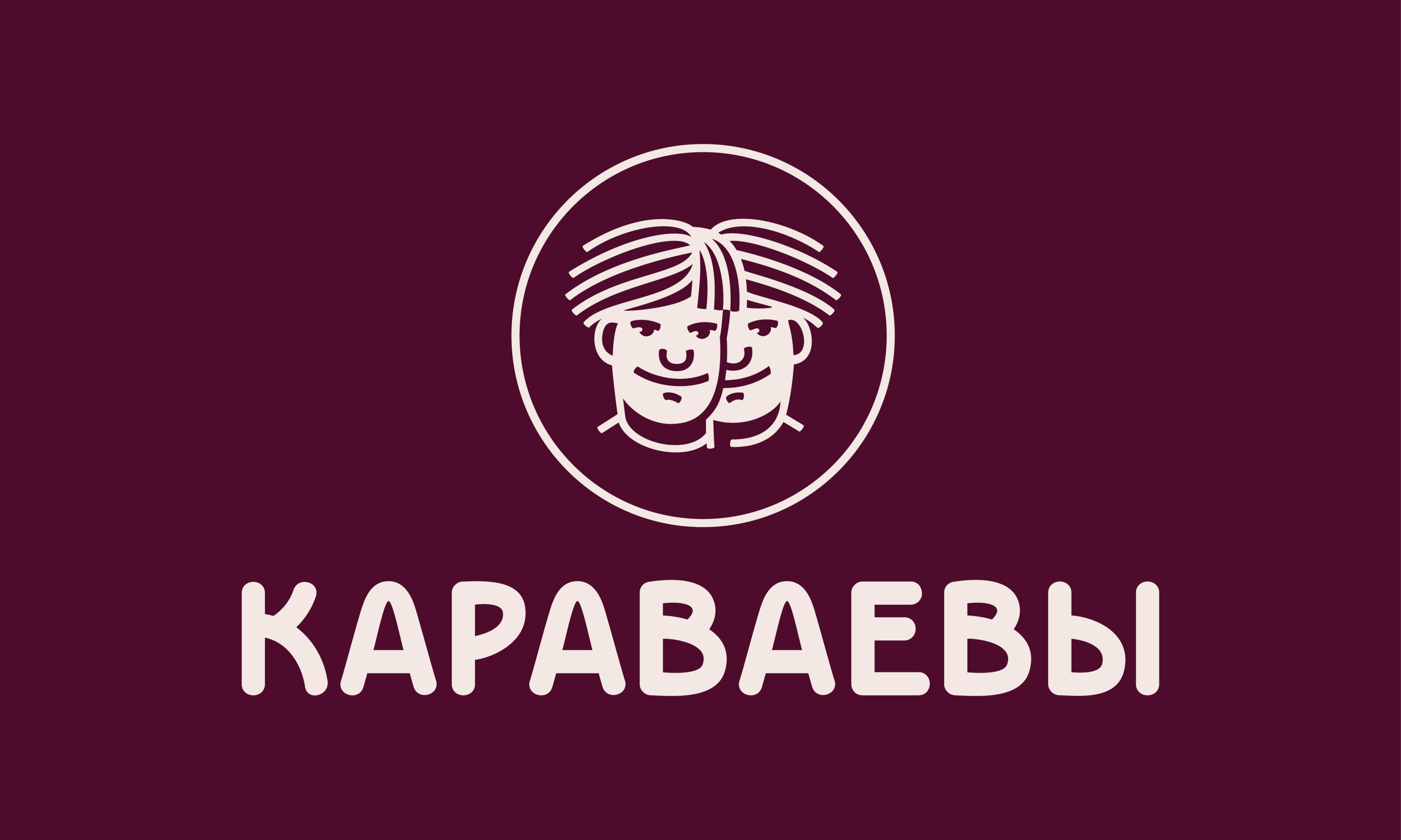 Партнер
