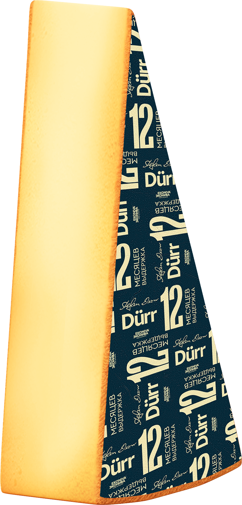 Сыр твёрдый Dürr Classic, 12 месяцев выдержки, 50%