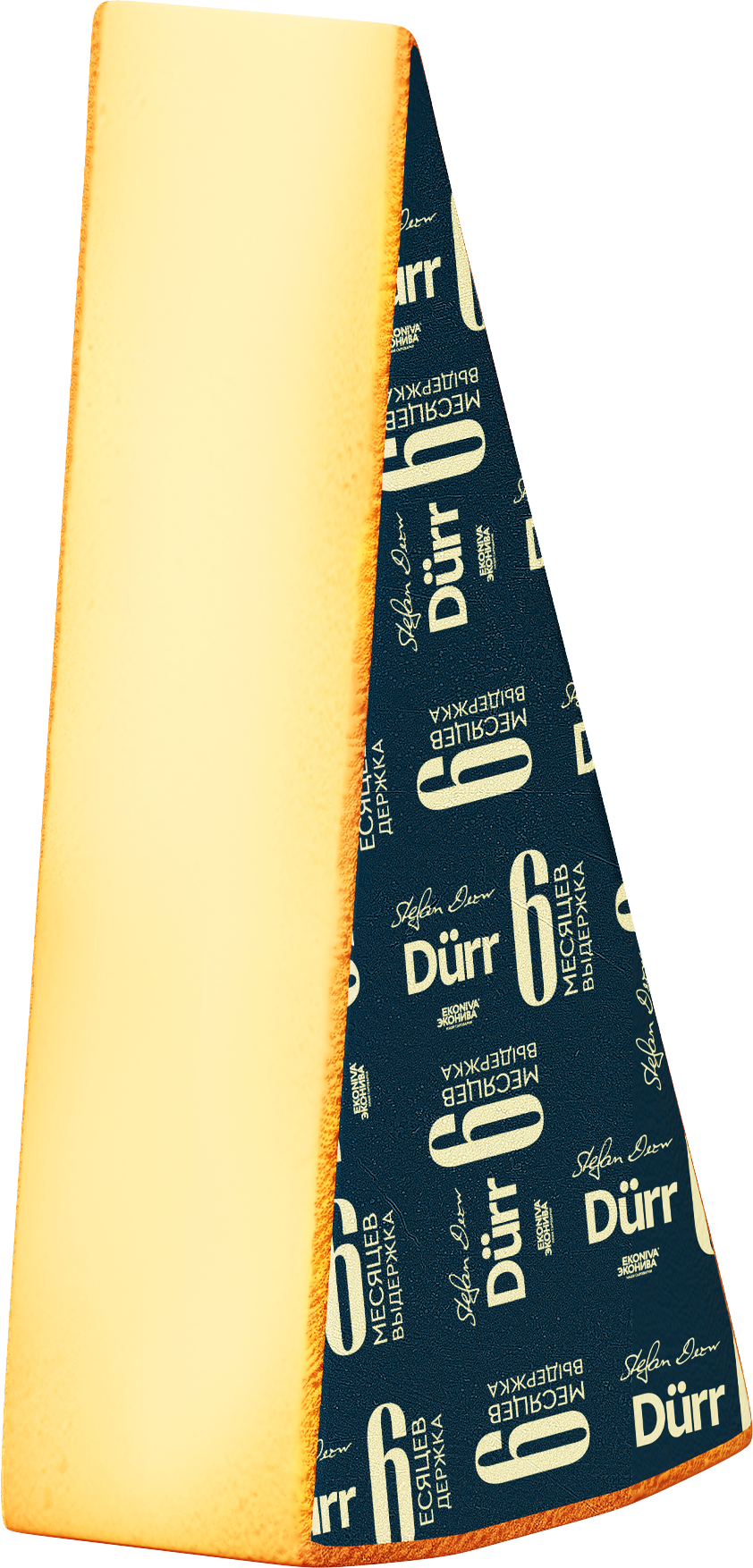 Сыр твёрдый Dürr Classic, 6 месяцев выдержки, 50%